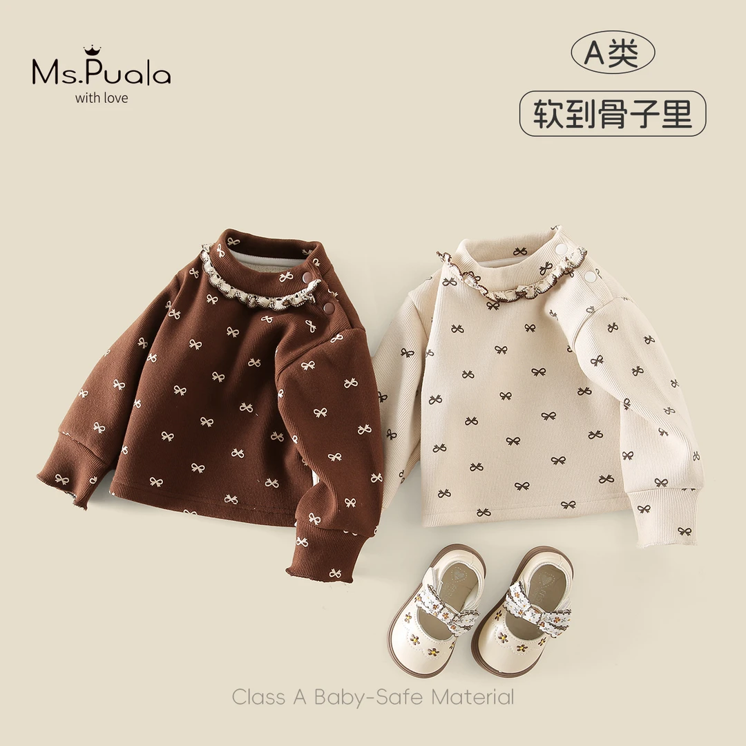 【MsPuala】婴幼童女宝宝精致加绒柔软糯棉质打底衫-MD222
