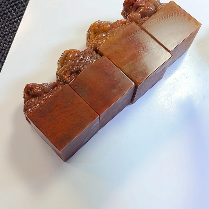 青田石印石汉**弟今天我也很