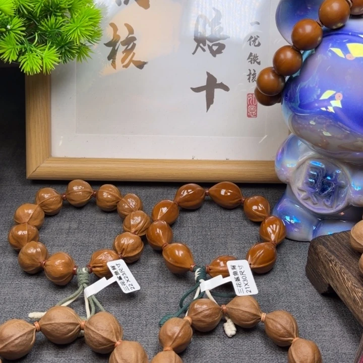 森***哥梅林铁核四花2328尺寸