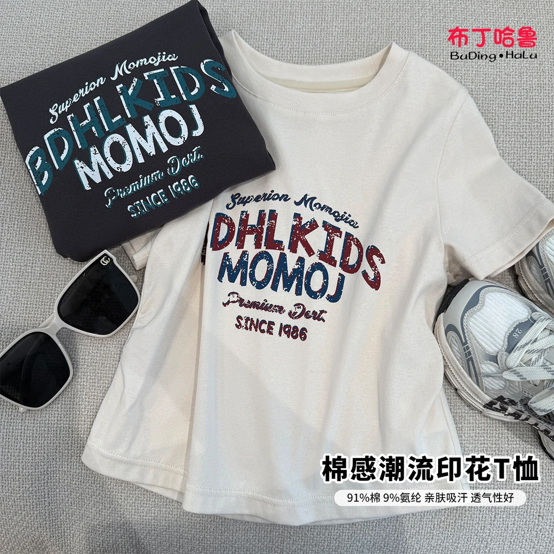 布丁哈鲁【美式校园】2025年女童新款美式休闲印花短袖T恤G52TW263