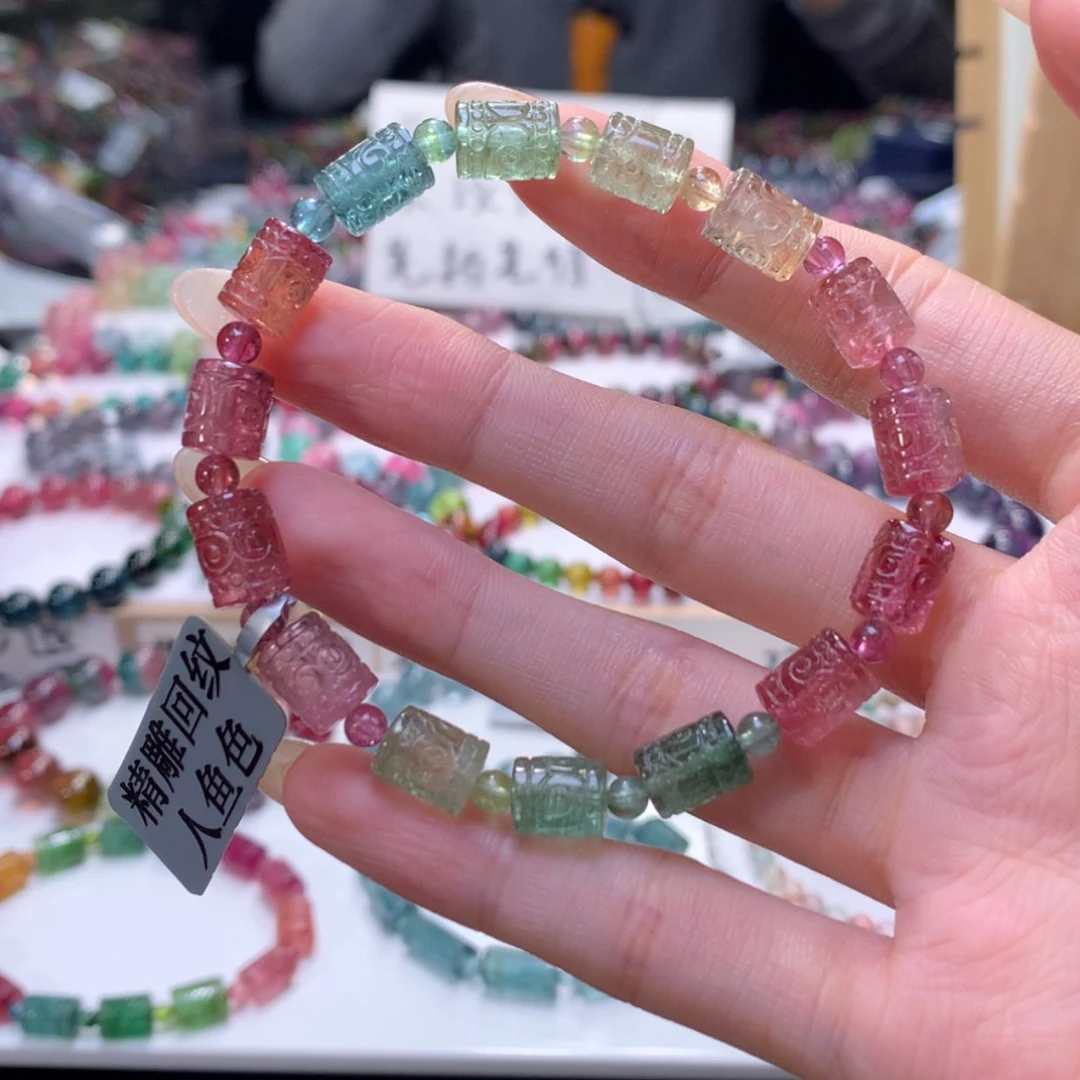 【闪购商品】未镶嵌手链碧玺