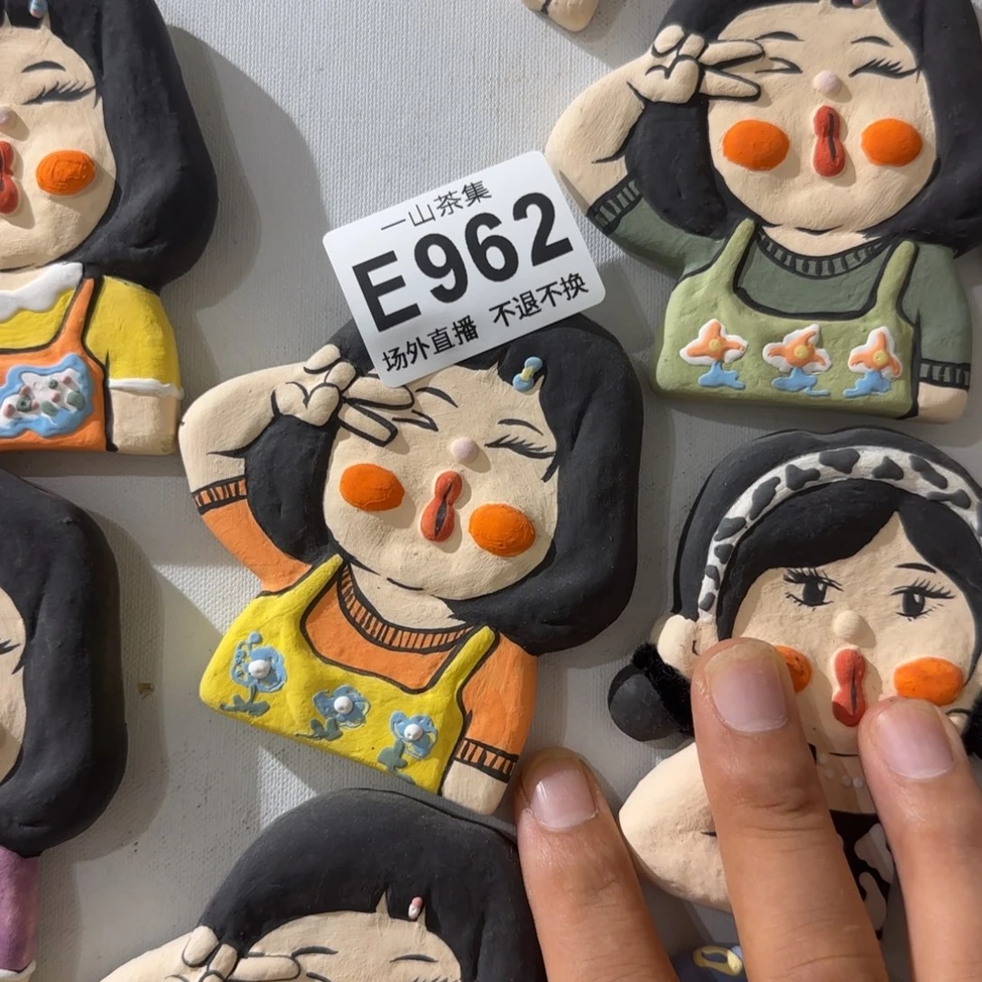 小***潘陶瓷陶瓷陶瓷陶瓷陶瓷陶瓷陶瓷陶瓷