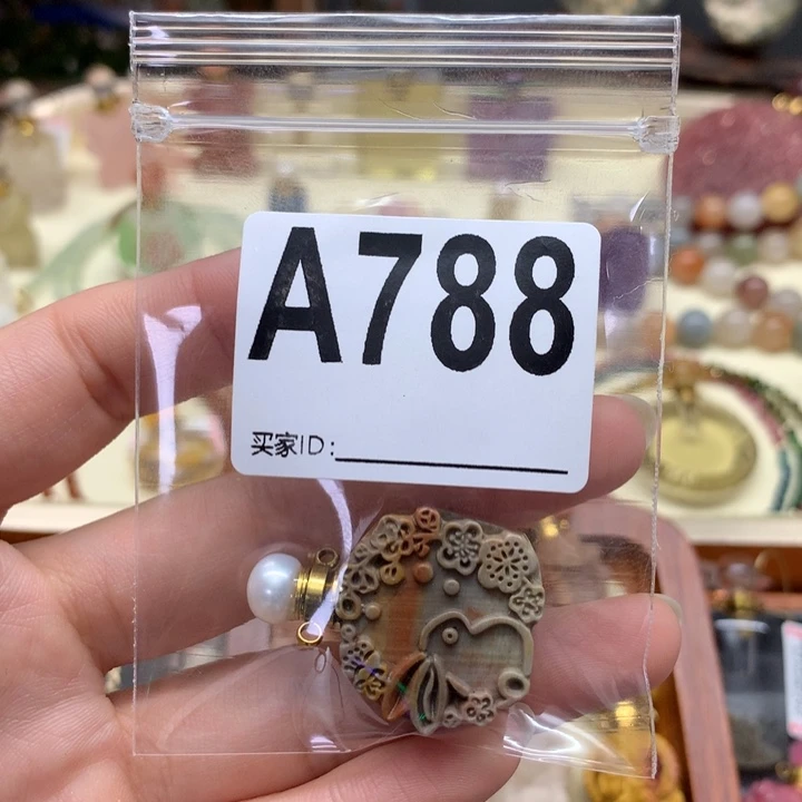 未镶嵌查罗石珠宝半成品淡***光