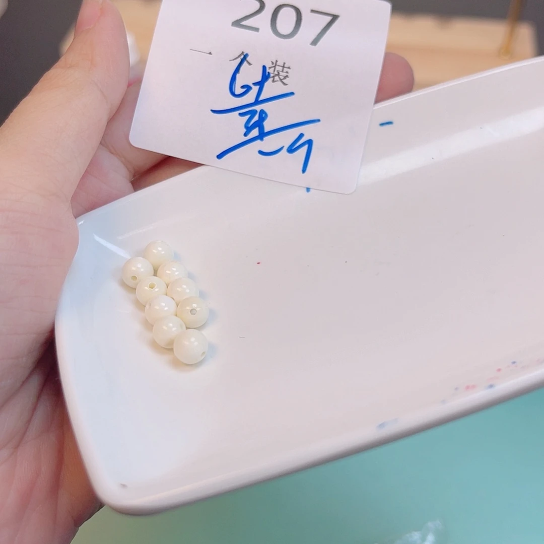 水晶珠宝半成品未镶嵌207 。