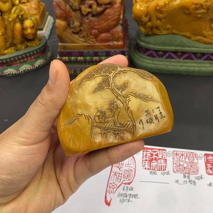 寿山石印石寿山石