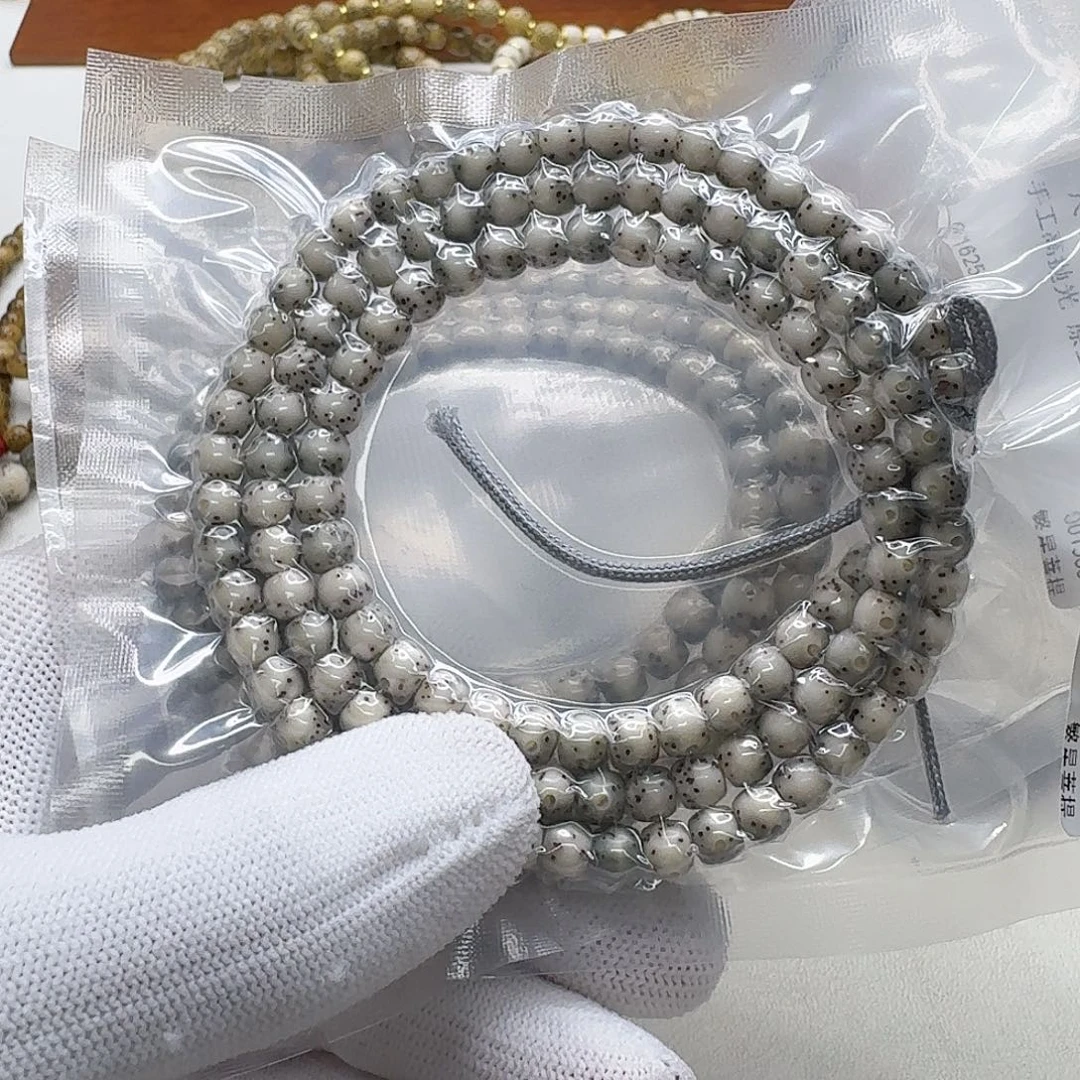 吊坠星月菩提10梵天糯冰绿包白大眼睛6鼓珠108