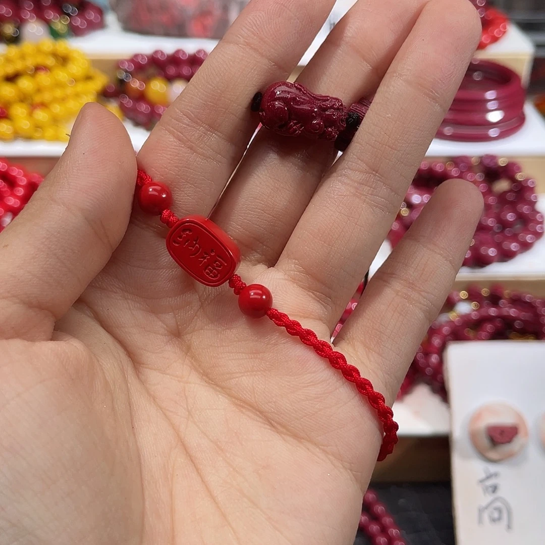 闭****貔貅编绳加上纳福手绳