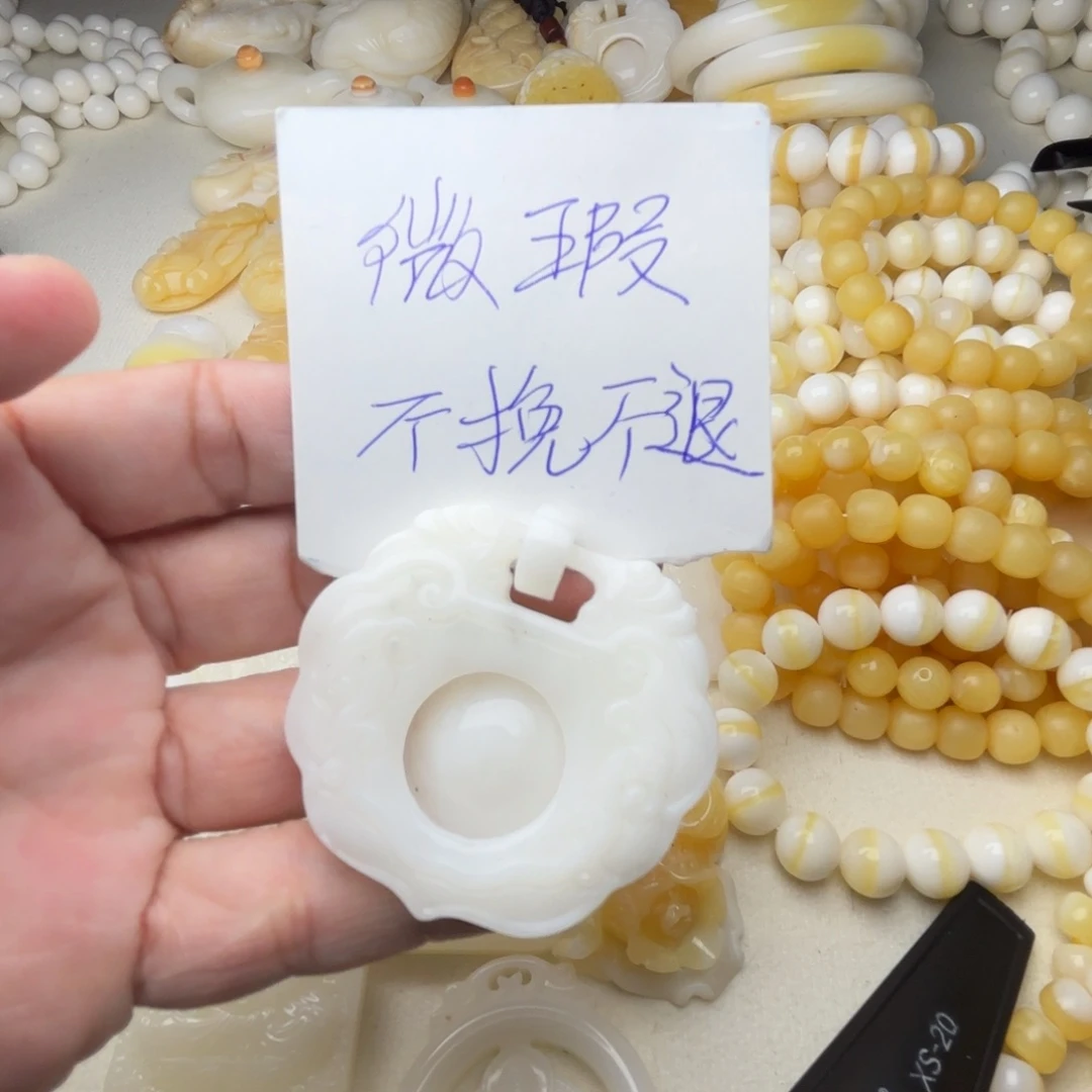 非金属贝壳天然贝壳
