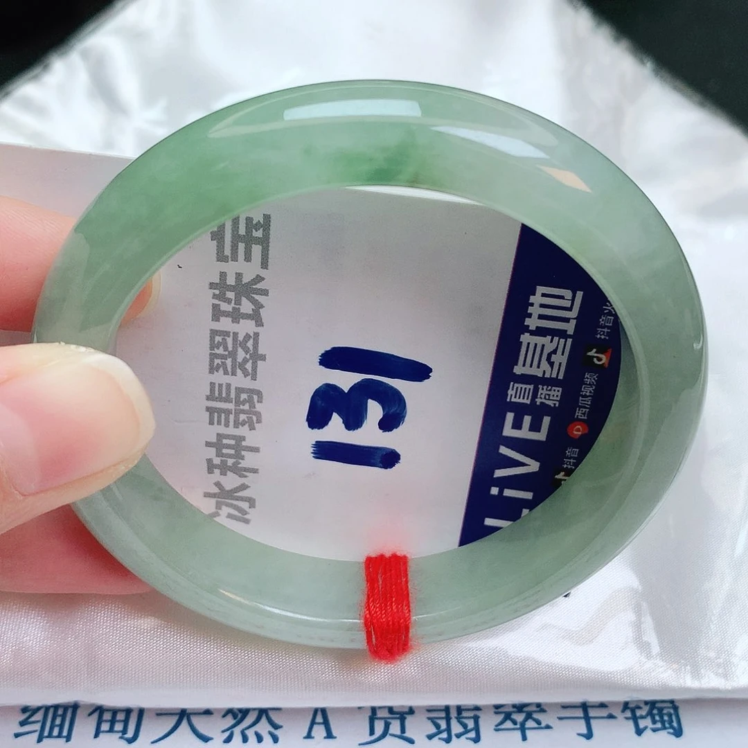 翡翠手镯未镶嵌缅甸天然A货翡翠手镯