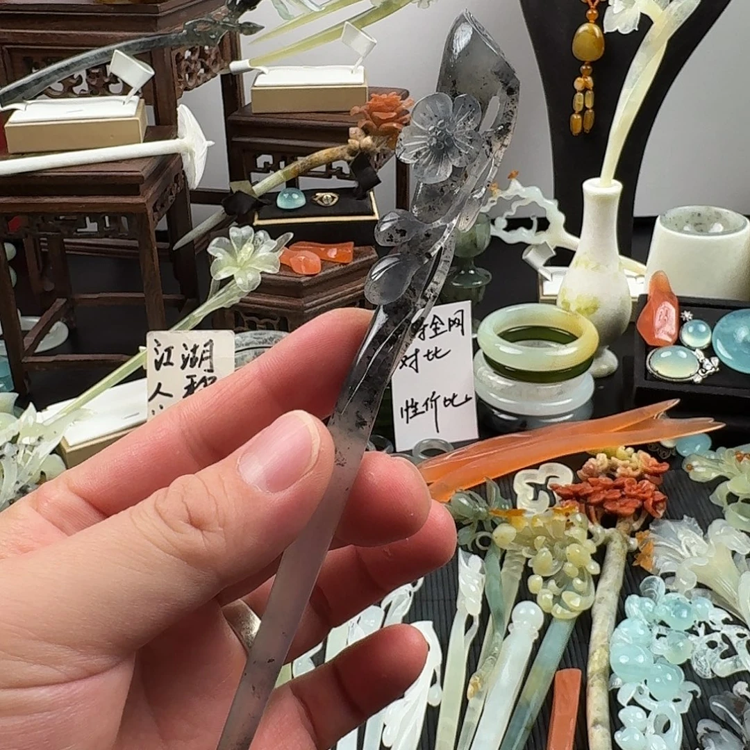 蛇纹石玉未镶嵌发饰
