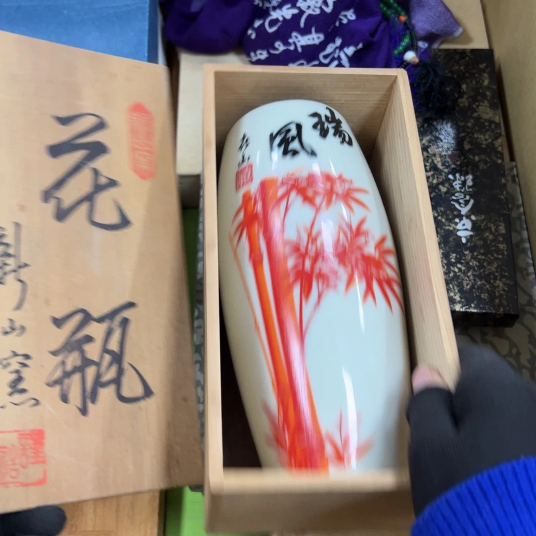 碗哈哈哈哈哈哈哈哈哈哈