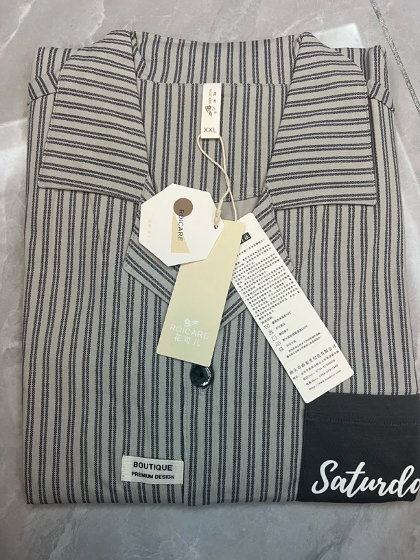 安得妮简约高级感纯色莱卡棉男士春夏季睡衣宽松开衫套装家居服