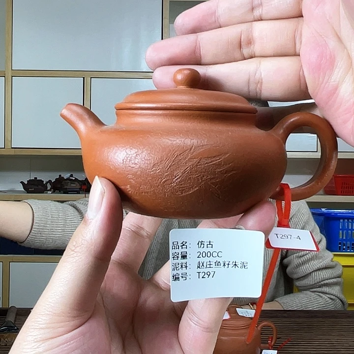 紫砂茶壶紫砂工艺厂