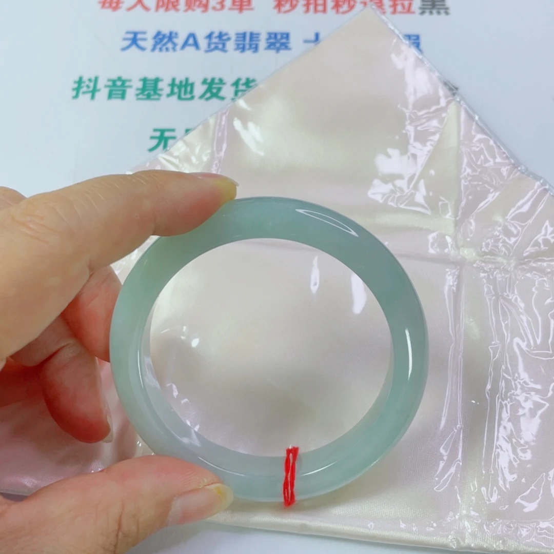 新***记未镶嵌手镯翡翠天然翡翠手镯