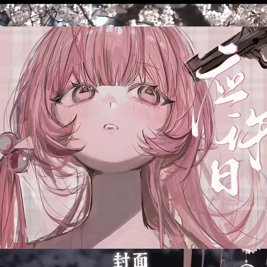 【应许日】书ins风人物拼贴diy甜美系延边切小学生手账贴纸卡通可爱