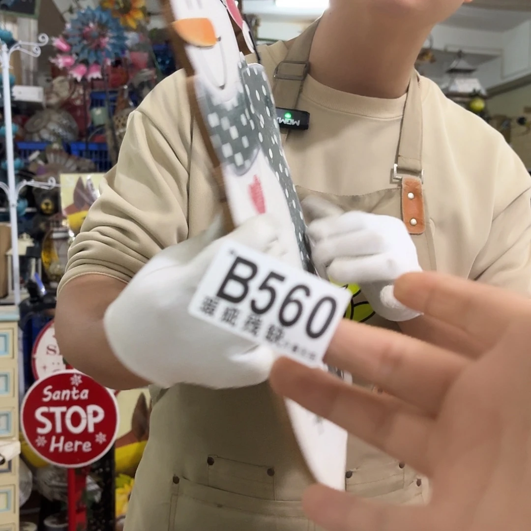 核桃木/黑胡桃（胡桃木）