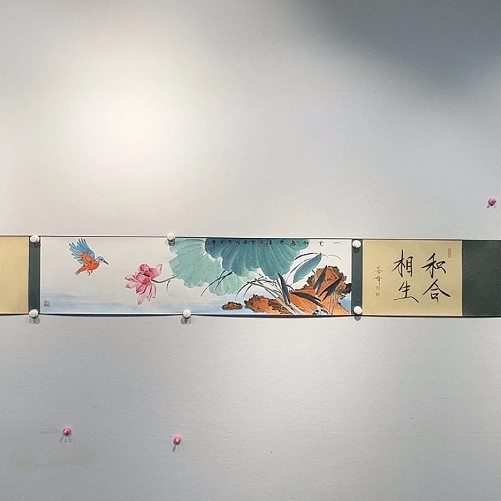 国画黄****金崔+郭111111111111