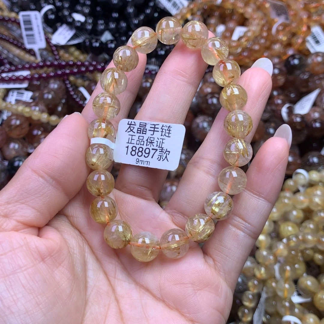 水晶手链未镶嵌1111111111