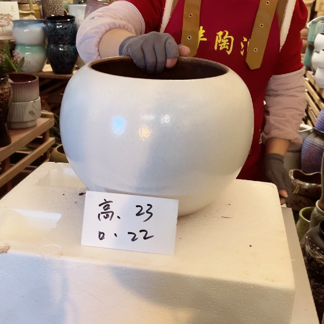 紫砂花盆高度23口径22