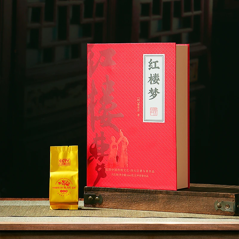 【勿动专属】ZS01四大名著红楼梦大红袍