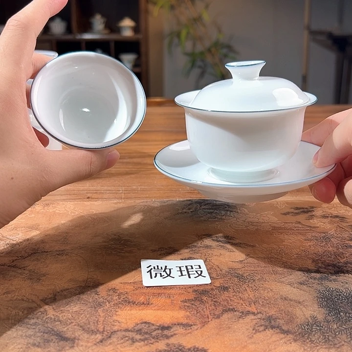 三钰堂茶器闪购链接