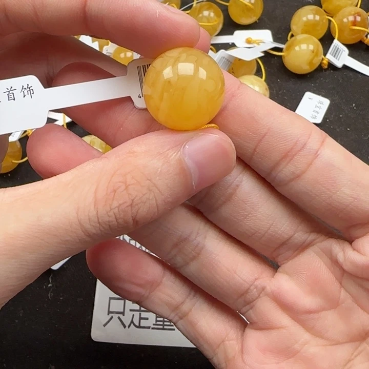 蜜蜡未镶嵌珠宝奇石天然197