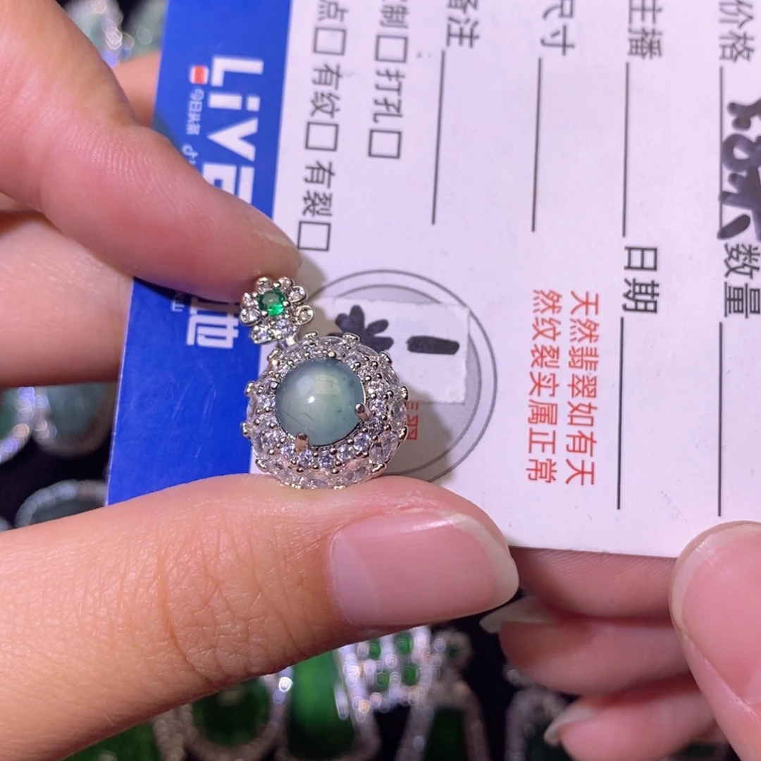 翡翠未镶嵌颈饰天然
