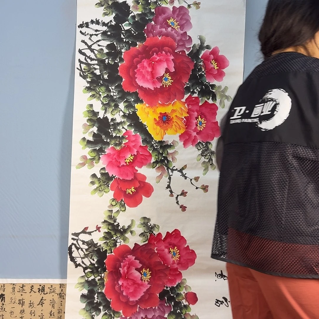 国画852 牡丹花等树龄可采