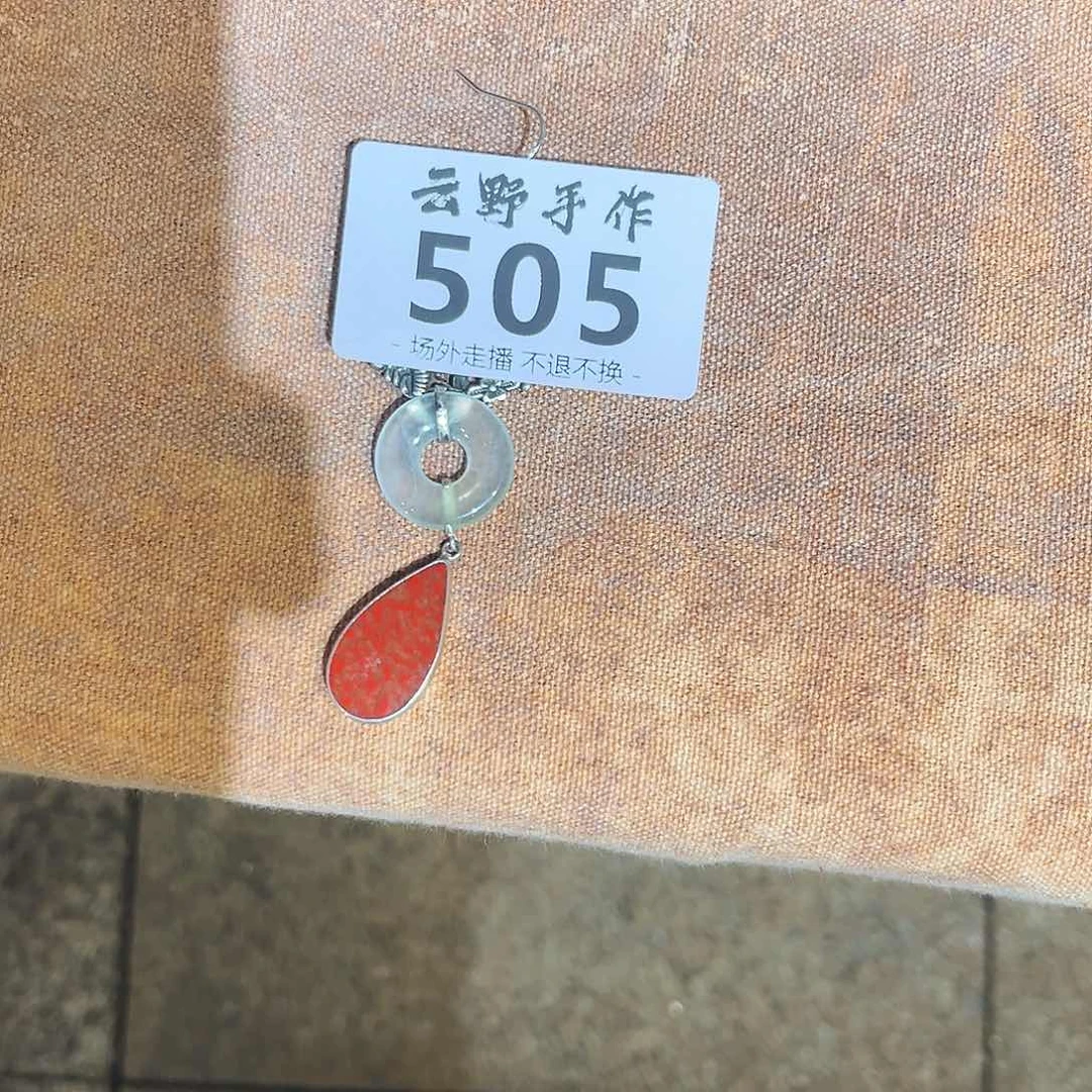 爱***窝香舍505哈哈哈哈哈哈哈哈哈