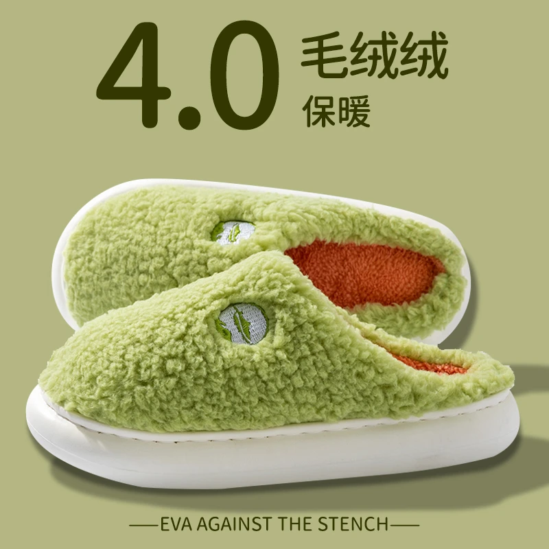 棉拖鞋女款冬季2025新款室内居家居保暖毛拖鞋男款家用男士秋冬天