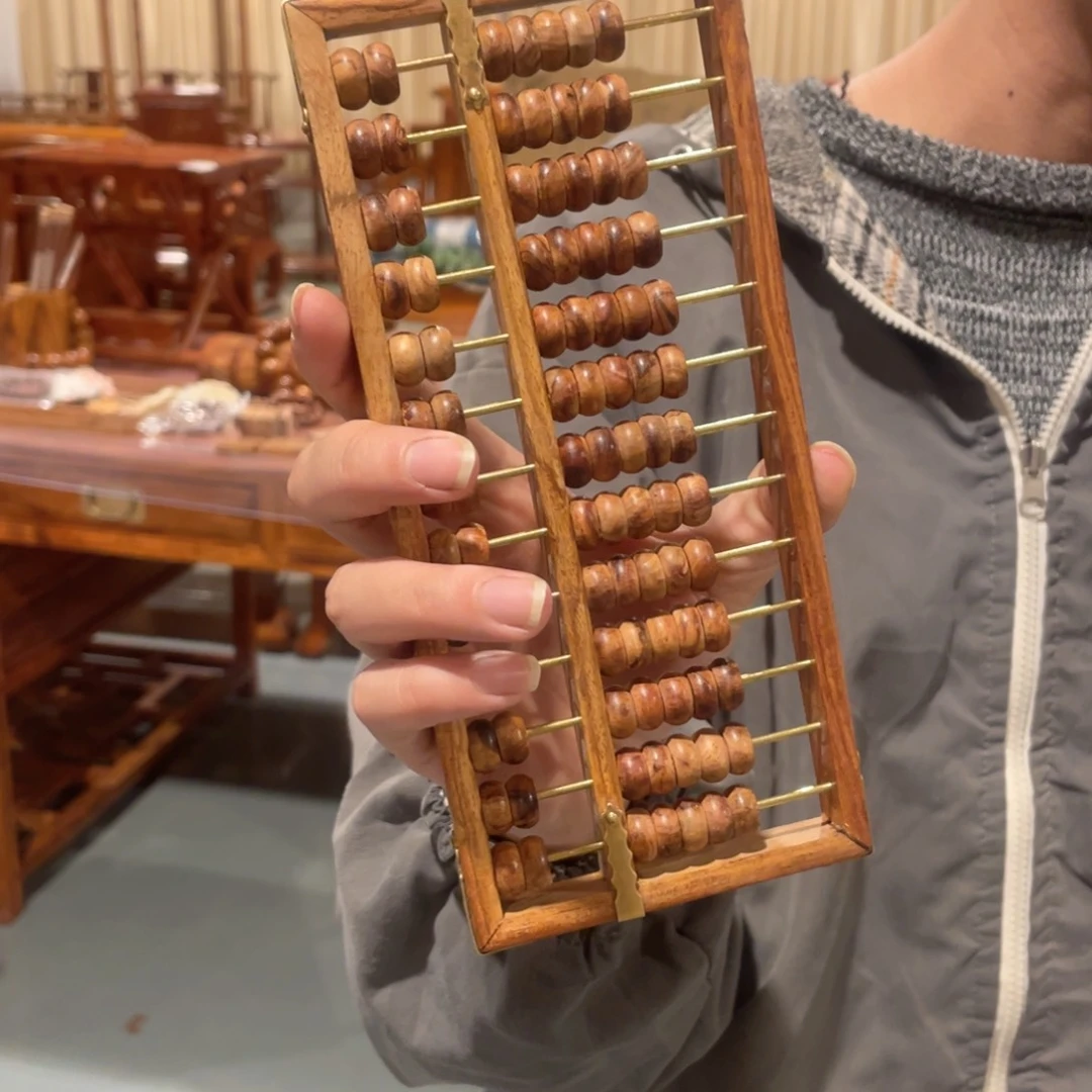 黄花梨/降香黄檀