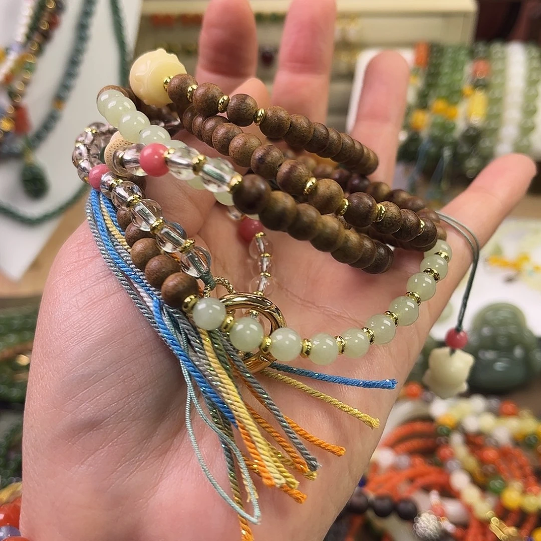 和田玉未镶嵌手链