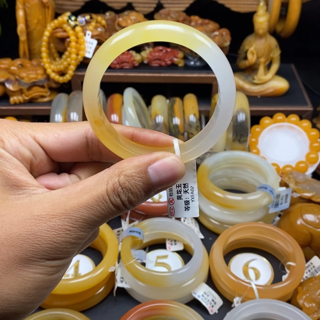 石英质玉（黄龙玉）未镶嵌手镯