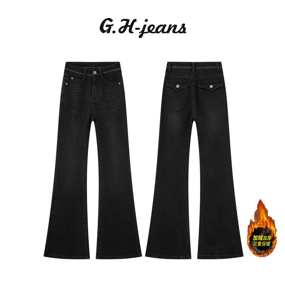 【G.H】冬季加绒新款烟墨黑桃心口袋显瘦时尚百搭四面弹微喇牛仔裤