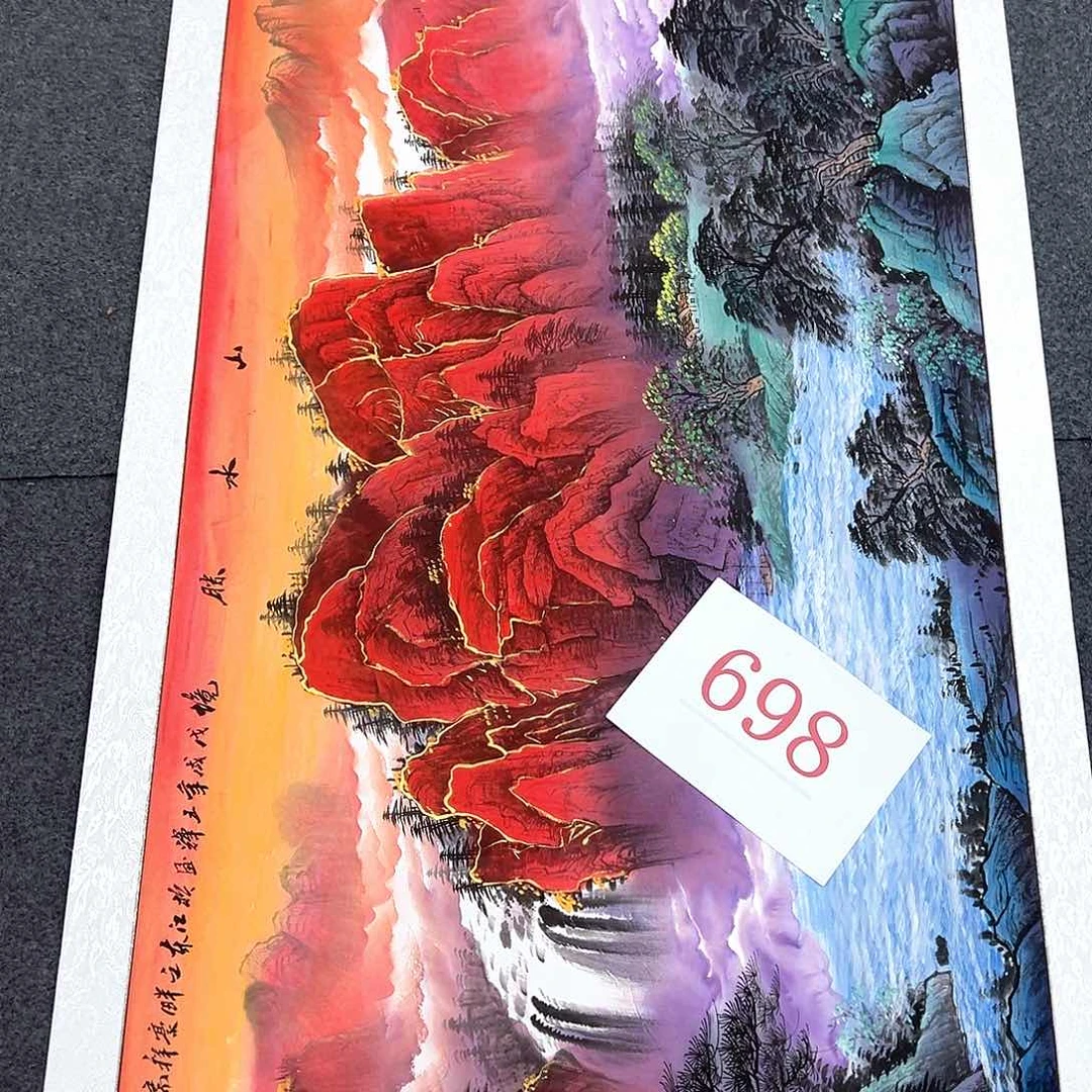 竖款福利来了来了来了来啦