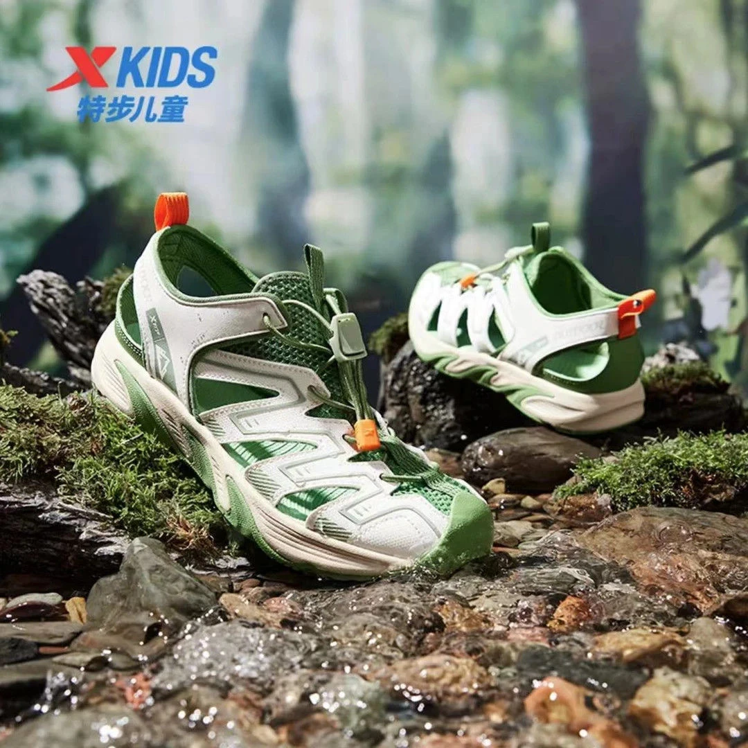 特步童鞋2025夏季包头凉鞋运动溯溪鞋大小童护趾沙滩鞋防滑休闲鞋