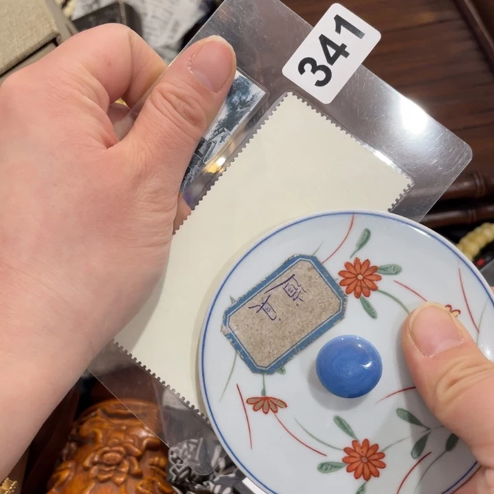 紫砂陶瓷艺术陶瓷艺术陶瓷艺术