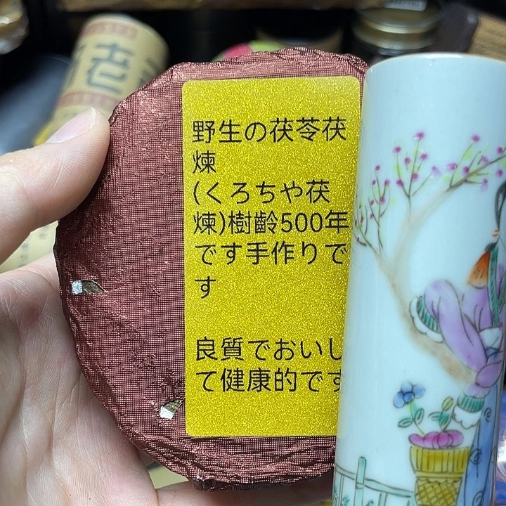 陶瓷陶瓷陶瓷陶瓷