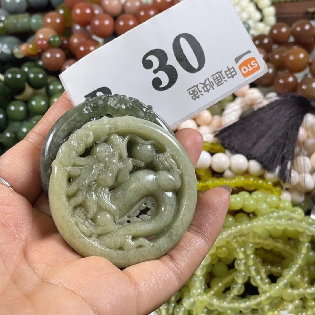 未镶嵌蛇纹石玉手链一**阳