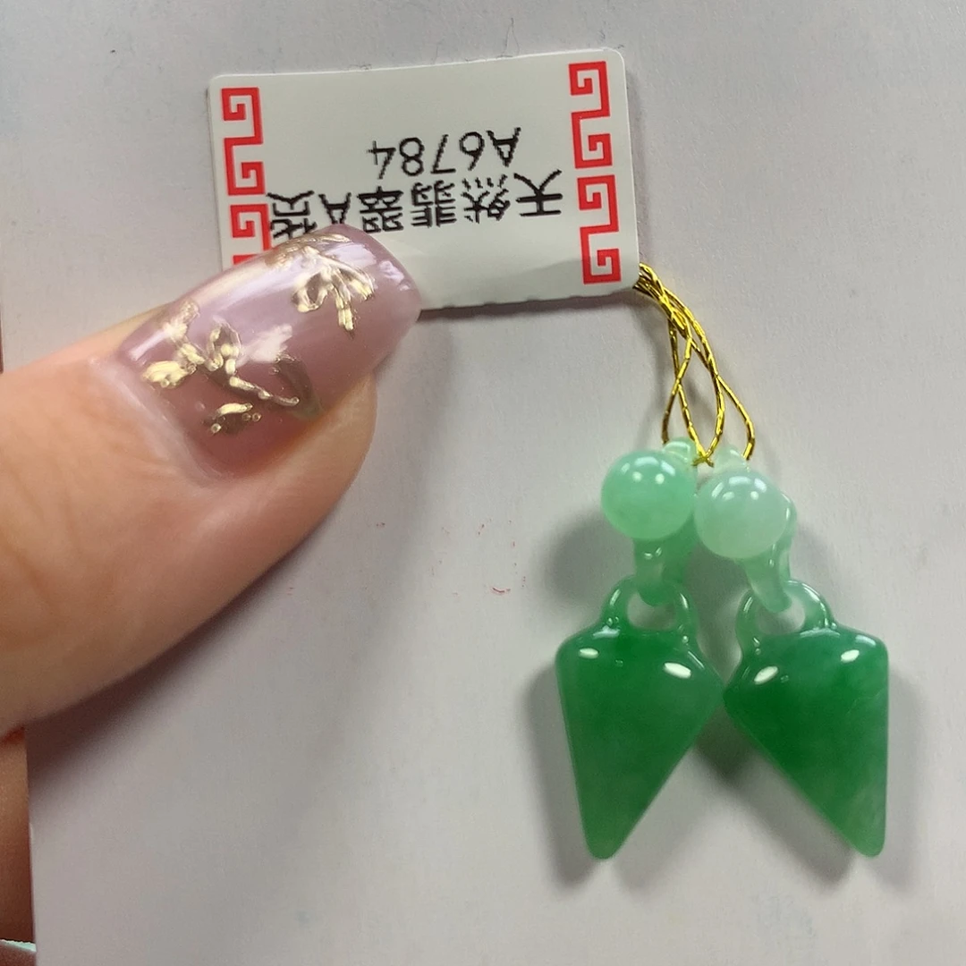 翡翠未镶嵌耳饰耳坠