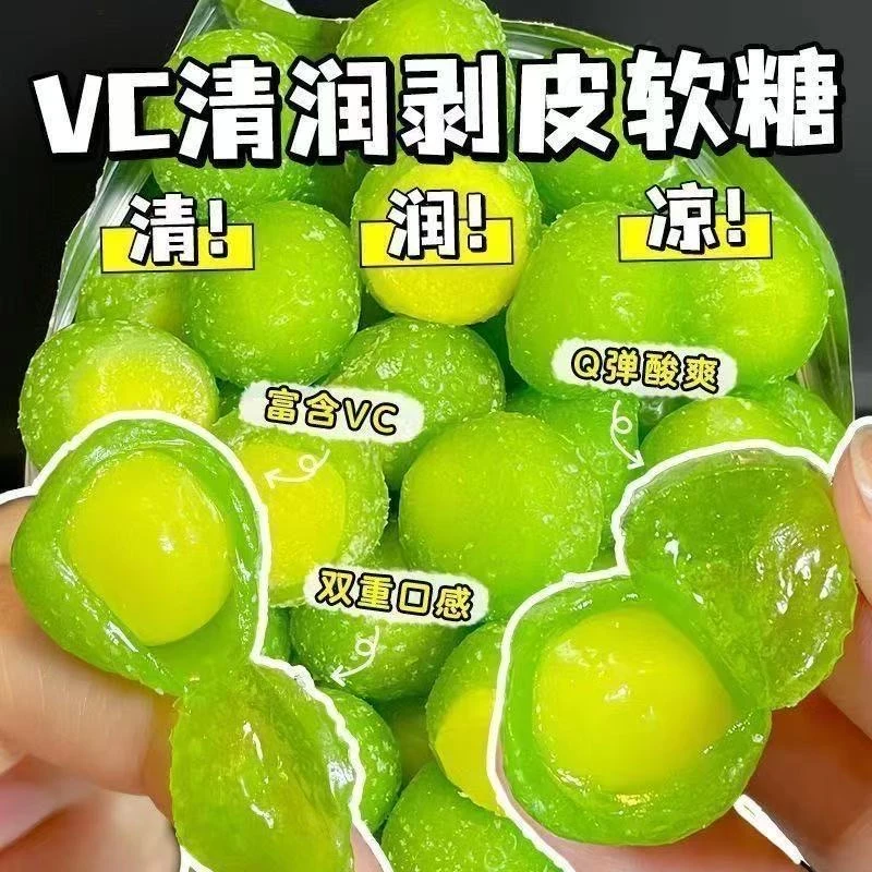 【个人单】各种好吃的零食