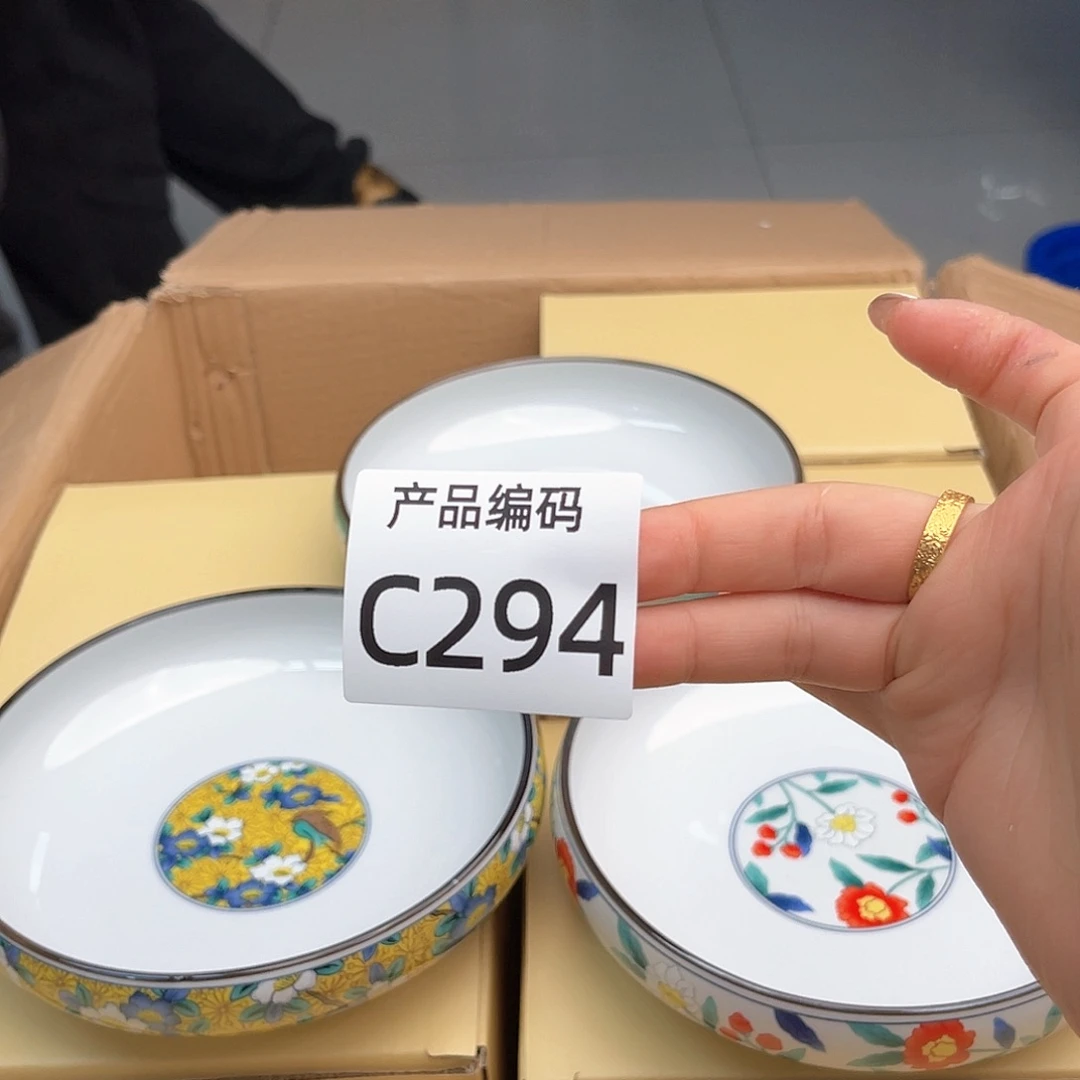 瓷片哦哦哦哦哦哦哦哦哦