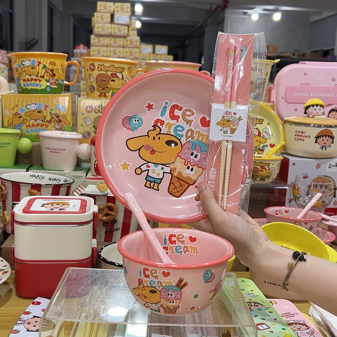 535412天陶瓷陶瓷他吃陶瓷我
