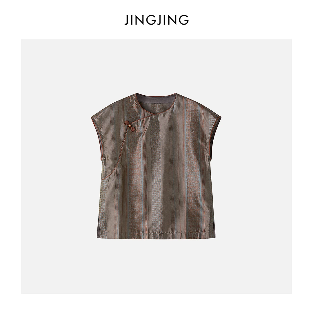 JINGJING2025新款“菱格云锦”100桑蚕丝浅色条纹宝相新中式马甲