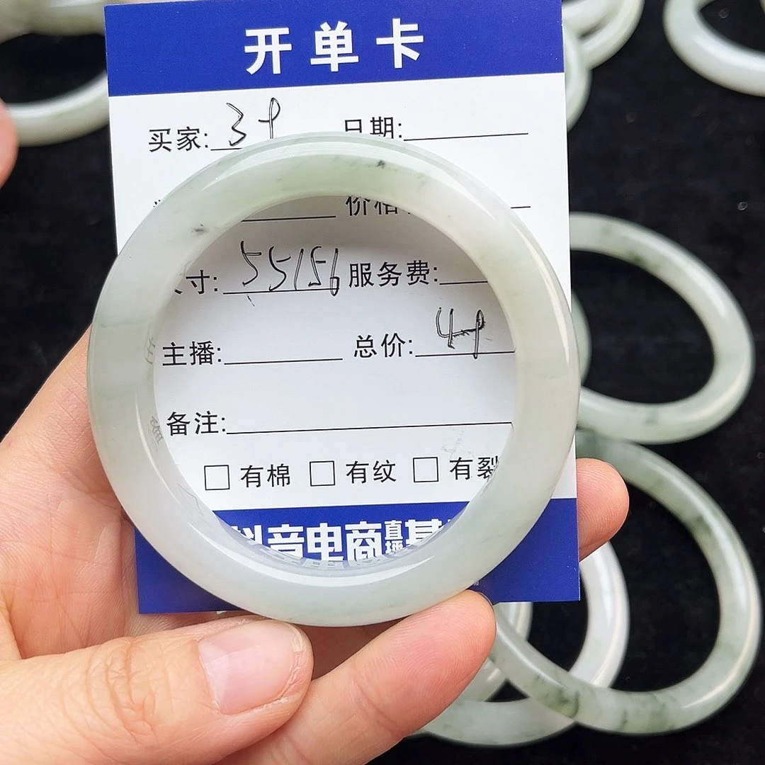 未镶嵌手镯石英质玉39