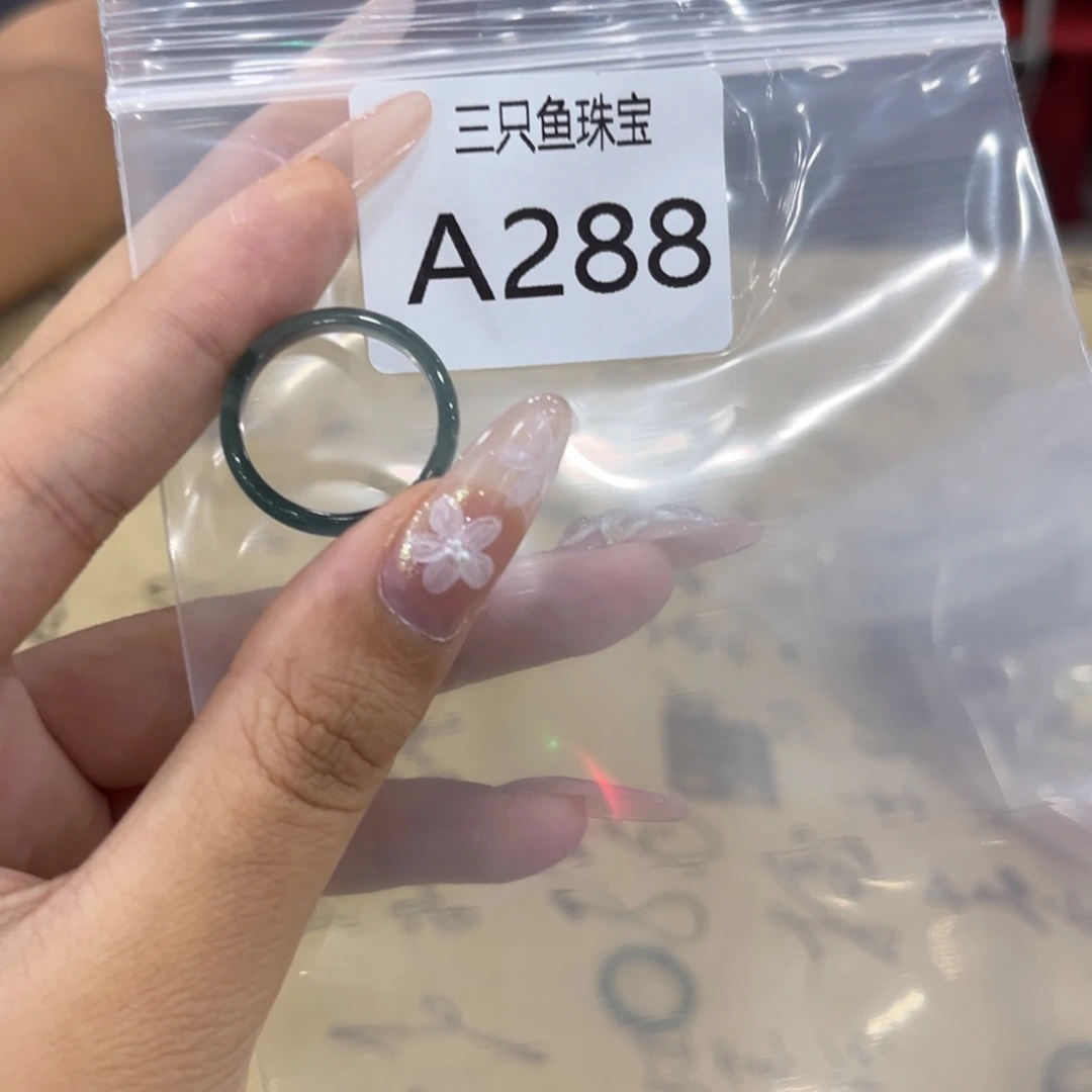季***夏翡翠戒指未镶嵌精美女士戒指指环