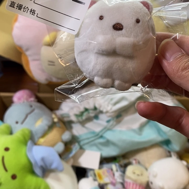 被***碗毛绒dddddddddddddd19