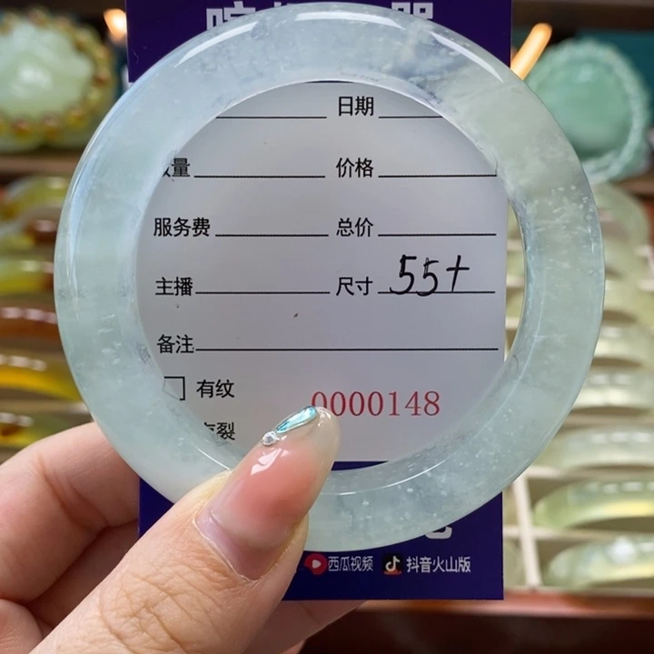 未镶嵌岫玉手镯噢****?手镯