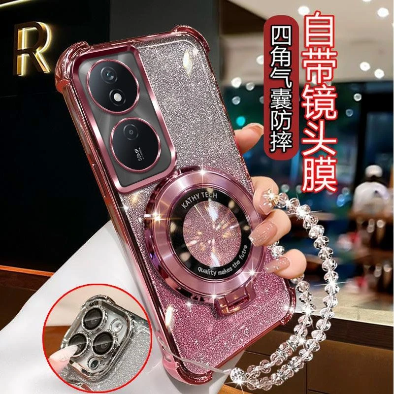 气囊防摔荣耀畅玩50Plus手机壳CLKAN00高质量镜头全包闪粉CD支架