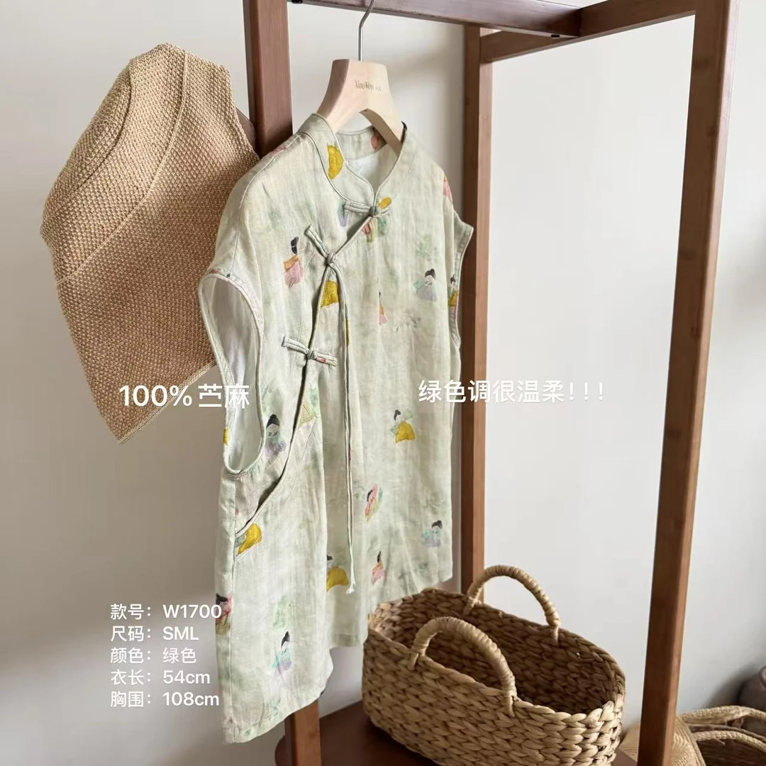 小文姐 W1700-手工扣斜襟扎染印花减龄短袖舒适文艺复古上衣女